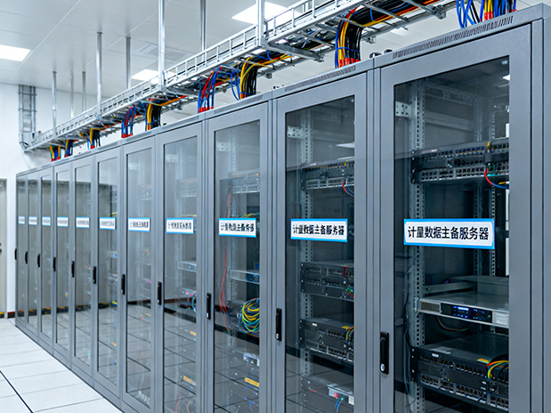 高(gāo)鐵(tiě)計(jì)量系統